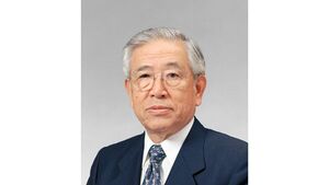 Fallece a los 97 años Shoichiro Toyoda, presidente honorario de Toyota Motor - Revista PLUS