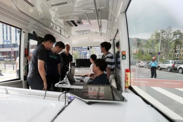 Estudiantes paraguayos serán capacitados en movilidad eléctrica en Corea - .::Agencia IP::.
