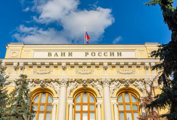 Nuevas sanciones de la Unión Europea a Rusia se centran en los activos del Banco Central - Revista PLUS