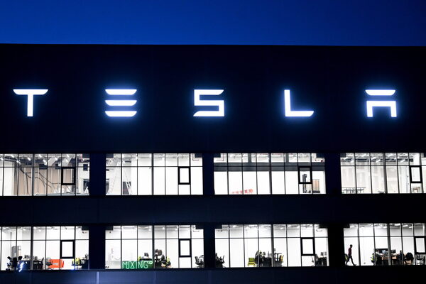Gobernador mexicano de Nuevo León anticipa anuncio de Tesla en el estado - MarketData
