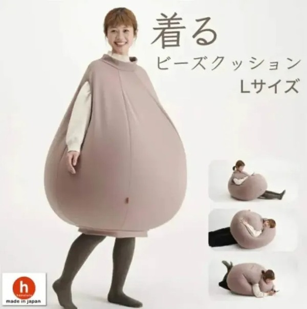 Japoneses inventan un puf que se puede vestir
