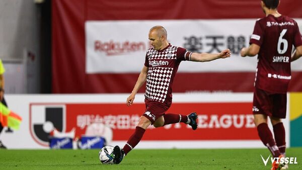 ¿El último baile de Iniesta en Japón?