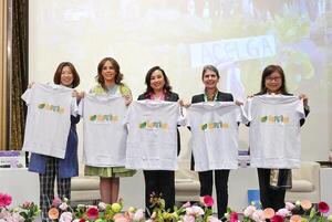 Primera Dama presentó programa Ñapu'ake durante foro internacional en Taiwán - .::Agencia IP::.