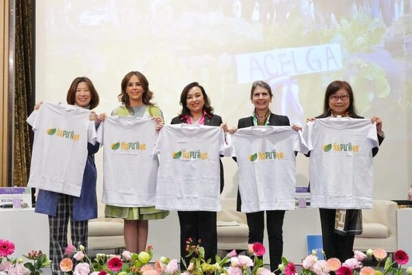 Primera Dama presentó programa Ñapu’ake durante foro internacional en Taiwán - El Trueno