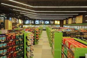Índice de Confianza del Consumidor aumenta a 57,5 al cierre de enero