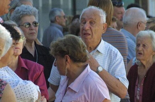 Jubilados y pensionados de la Caja Fiscal cobrarán el jueves 23 | Lambaré Informativo