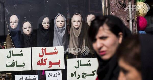 La Nación / Mujer iraní fue demandada por insultar el velo musulmán