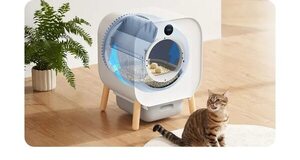 Caja de arena inteligente para gatos - Mascotas - ABC Color