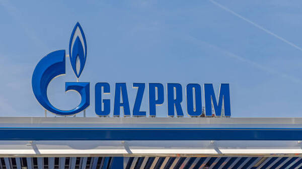 Gazprom prevé entrar en nuevos mercados y planea proyectos en Asia - Revista PLUS