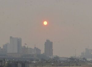 Humo en el ambiente estaría llegando desde la Argentina | 1000 Noticias