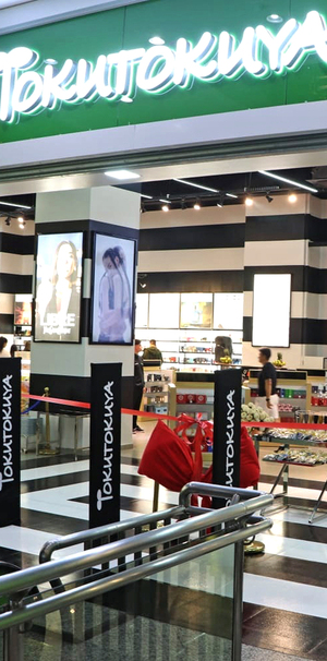 Tokutokuya amplía su tienda inaugurando un sector de perfumería - La Clave