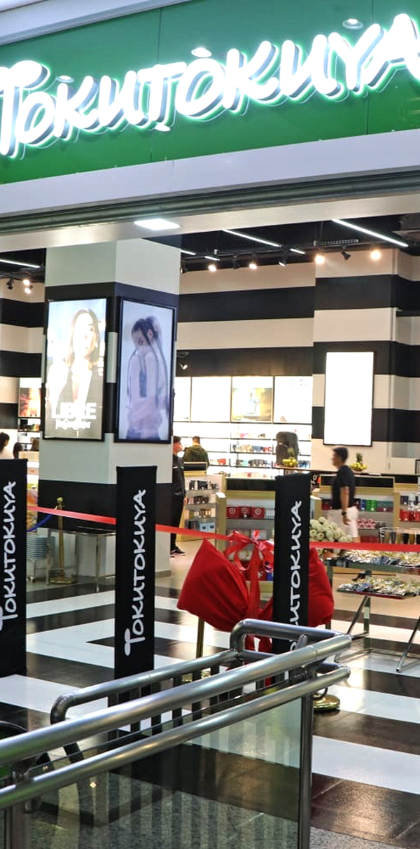 Tokutokuya amplía su tienda inaugurando un sector de perfumería - La Clave