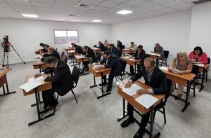 Examen anulado en terna para Corte: “No hubo el celo y la vigilancia” que se requerían, según Ejecutivo - Política - ABC Color