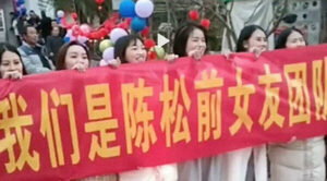 China: Las 12 exnovias de un hombre, irrumpen en su boda para vengarse de él