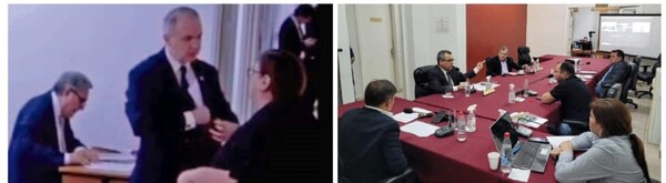 Irregularidad no denunciada por una docente sería un acto contrario al reglamento de selección - PDS RADIO Y TV