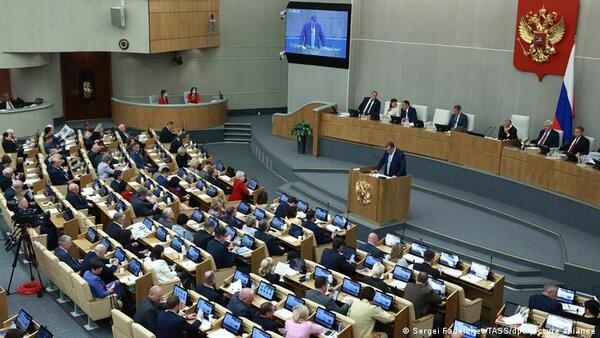 Rusia: Parlamento ruso aprueba suspensión de participación en START-3 - ADN Digital