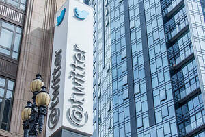 El Tribunal Supremo de EEUU examina la responsabilidad de Twitter en ataques terroristas - Revista PLUS