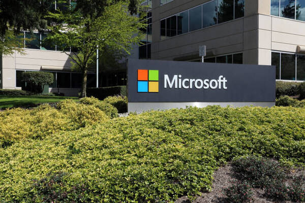 Microsoft llevará su chat de inteligencia artificial a teléfonos y Skype - Revista PLUS
