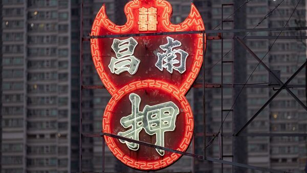 Las icónicas luces de neón de Hong Kong, una especie en extinción