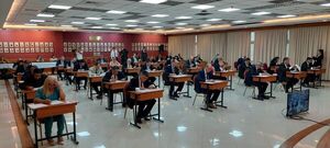 Postulantes a la Corte rindieron segundo examen escrito - Judiciales.net