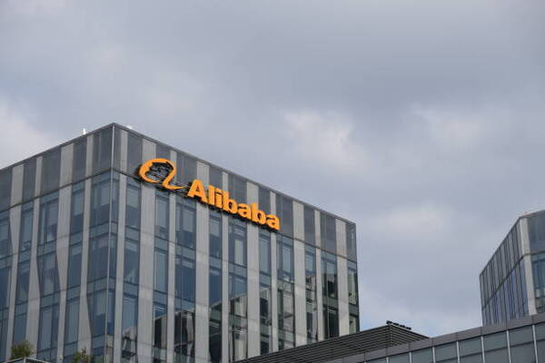 La china Alibaba gana un 37,4% menos en sus primeros nueve meses fiscales - Revista PLUS