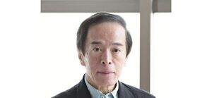 Kazuo Ueda, próximo gobernador del Banco de Japón apunta a la continua flexibilidad monetaria - Revista PLUS
