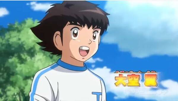 ¿Yo piko lloro? Anuncian el final de "Supercampeones"
