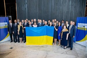 Unión Europea y el G7 reafirmaron su apoyo a Ucrania a un año de la invasión rusa - ADN Digital