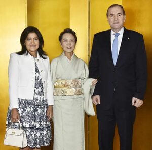 Celebran natalicio del Emperador Naruhito de Japón - Estilo de vida - ABC Color