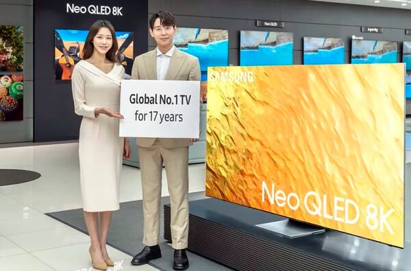 Samsung es número 1 en televisores - Empresariales - ABC Color