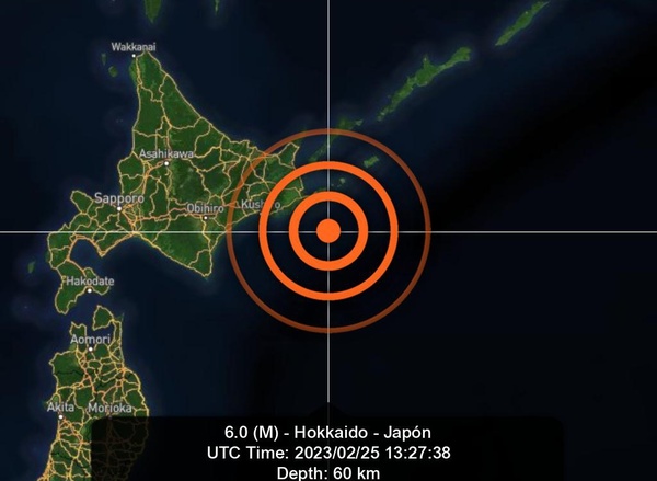 Un sismo de magnitud 6,1 sacudió la región de Hokkaido, Japón - Megacadena — Últimas Noticias de Paraguay