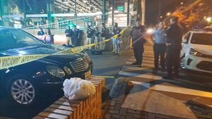 Cámara de Centros Comerciales: “El crimen organizado se está adueñando de Asunción” - Policiales - ABC Color