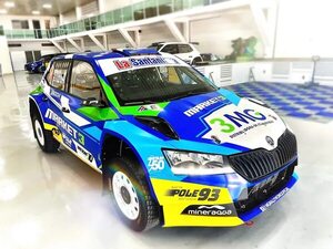 Rally de San Pedro tiene a sus primeros protagonistas - ABC Motor 360 - ABC Color