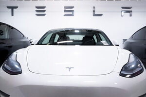 Tesla invertirá 5.000 millones de dólares en nueva planta de autos en México - MarketData