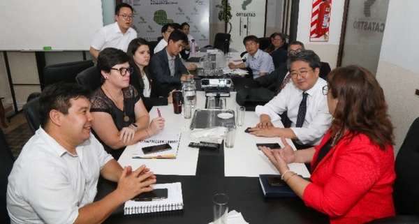 Catastro y Gobierno de Corea trabajan para fortalecer sistema de información