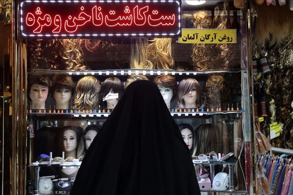 Más de un centenar de alumnas son envenenadas en varios colegios de Irán - Mundo - ABC Color