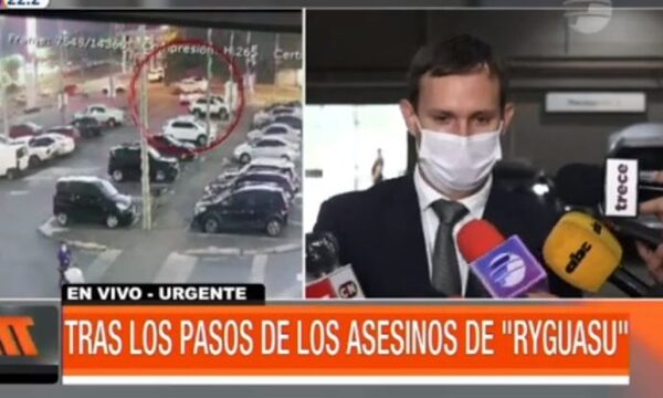 Tras los pasos de los asesinos de alias "Ryguasu" | Telefuturo