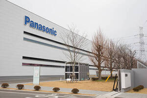 El grupo ACS levantará una planta de baterías para Panasonic en EEUU de 4.000 millones de dólares - Revista PLUS