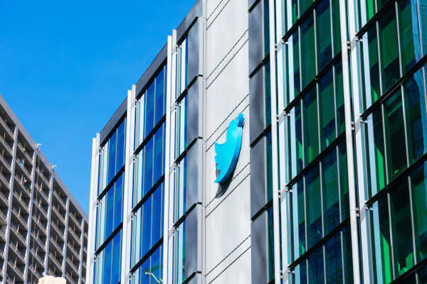 Twitter sufre su segunda caída a nivel mundial en menos de una semana - Revista PLUS