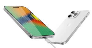 La Nación / iPhone 15: filtran imágenes que revelan cómo es el próximo móvil de Apple