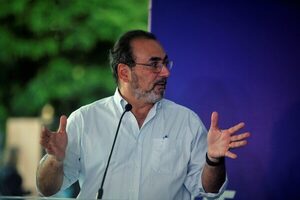 La CAF y la CEPAL se unen para fortalecer la cooperación en América Latina - MarketData