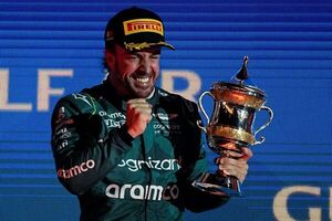 Diario HOY | Fernando Alonso, con Aston Martin, invita a soñar