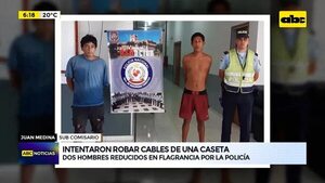 Video: intentaron robar cables de una caseta - ABC Noticias - ABC Color