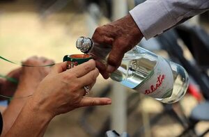 Mezcaloteca, un museo del mezcal al sur de México - Viajes - ABC Color