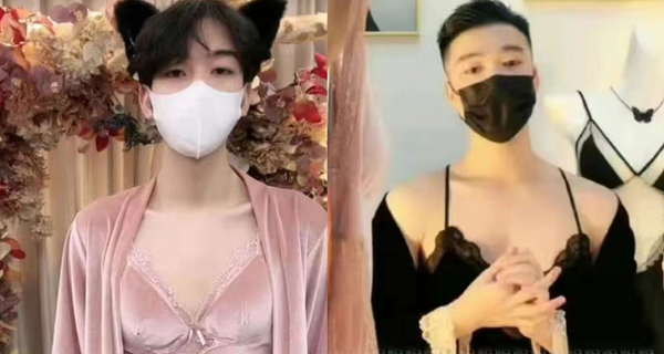 En China prohíben a mujeres modelar lencería y los hombres comienzan a hacerlo - Noticiero Paraguay