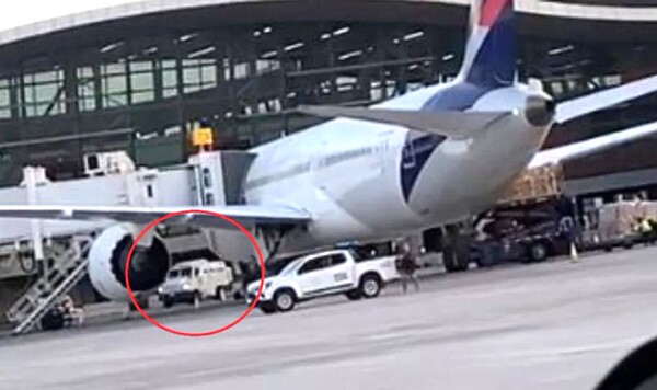 Dos muertos tras intento de robo de USD 32 millones de un blindado en el aeropuerto de Santiago de Chile - Megacadena — Últimas Noticias de Paraguay