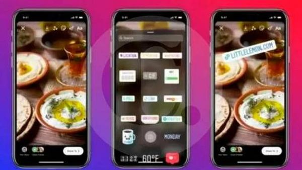 Instagram: cómo crear historias compartidas con más cuentas