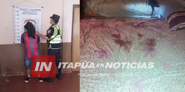 MUJER BALEADA POR SU EX PAREJA EN NATALIO, PERDIÓ LA VIDA EN EL HOSPITAL REGIONAL DE ENCARNACIÓN - Itapúa Noticias