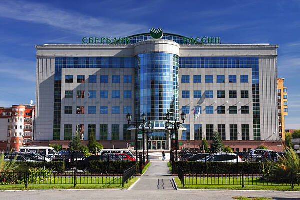 Sberbank, el mayor banco de Rusia prevé un crecimiento nulo en 2023 - Revista PLUS
