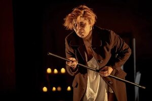 Obras de drama y teatro físico llegan a escena - Cultura - ABC Color